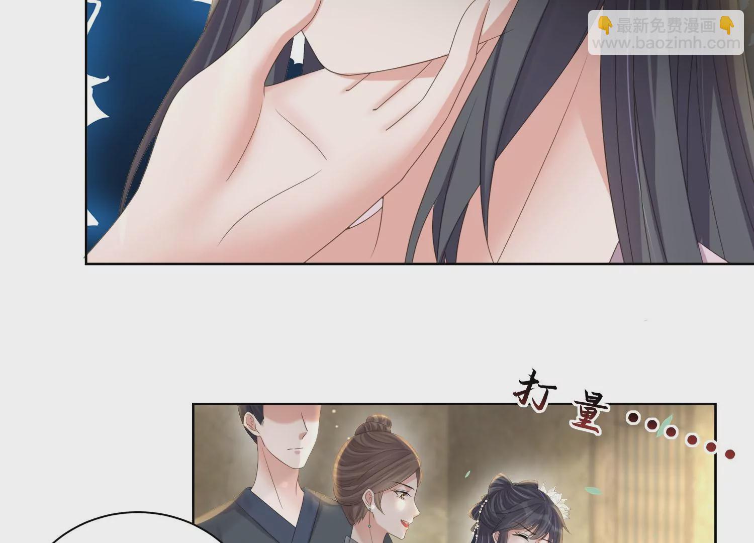 第162话 他是谁？13