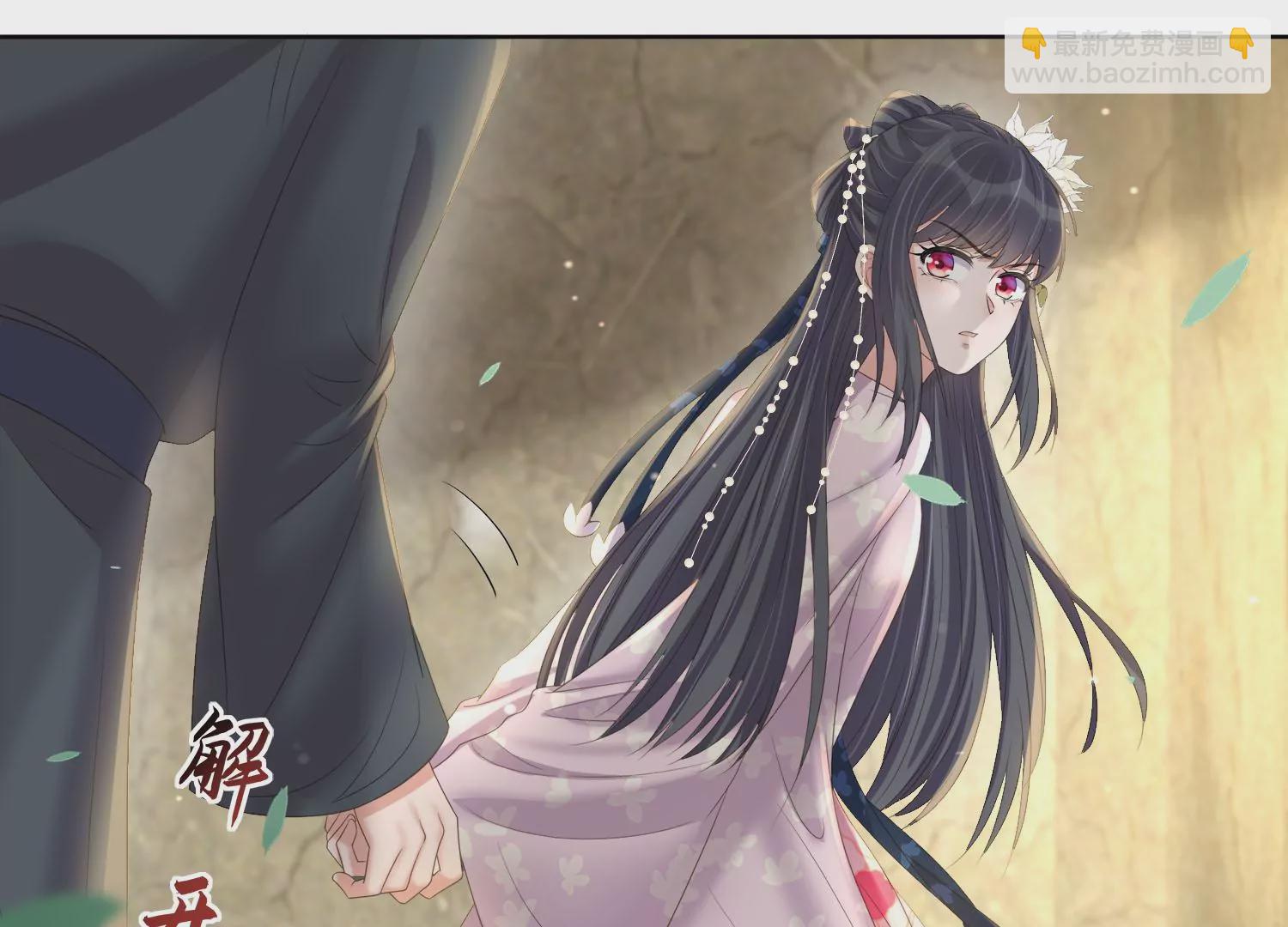 第162话 他是谁？15