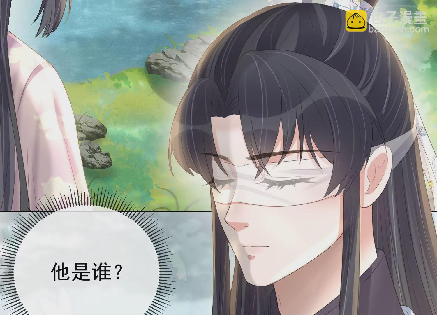 第162话 他是谁？33