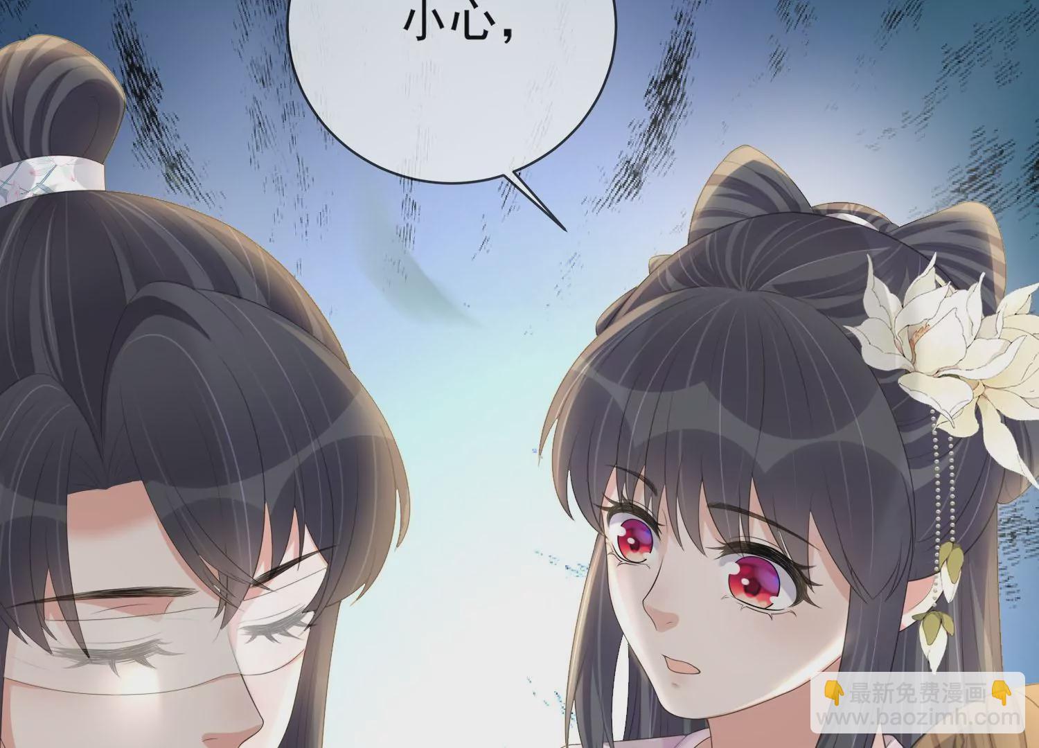 第162话 他是谁？40