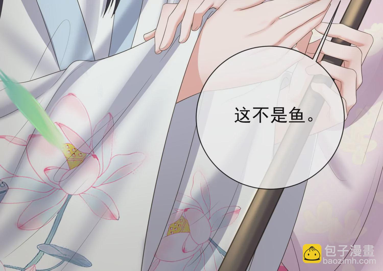 第162话 他是谁？42