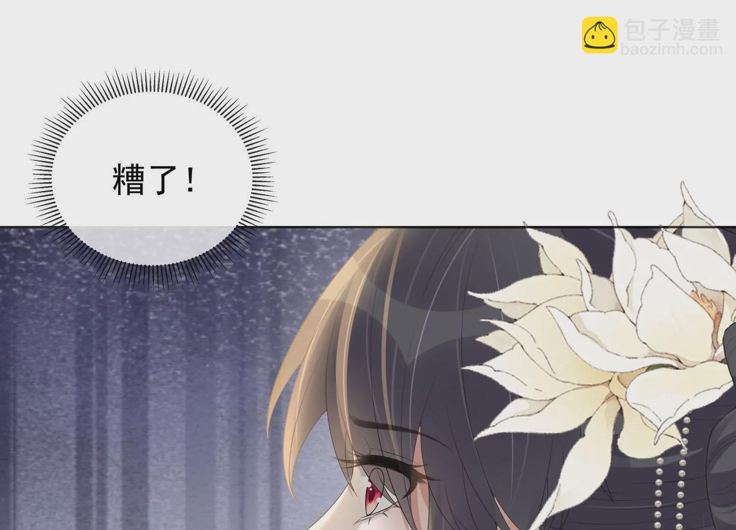 第162话 他是谁？65