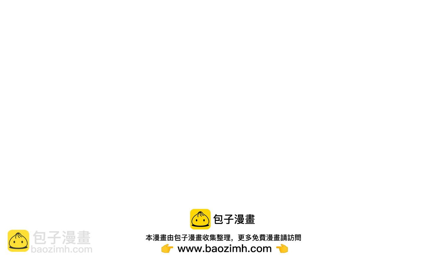 第162话 他是谁？68
