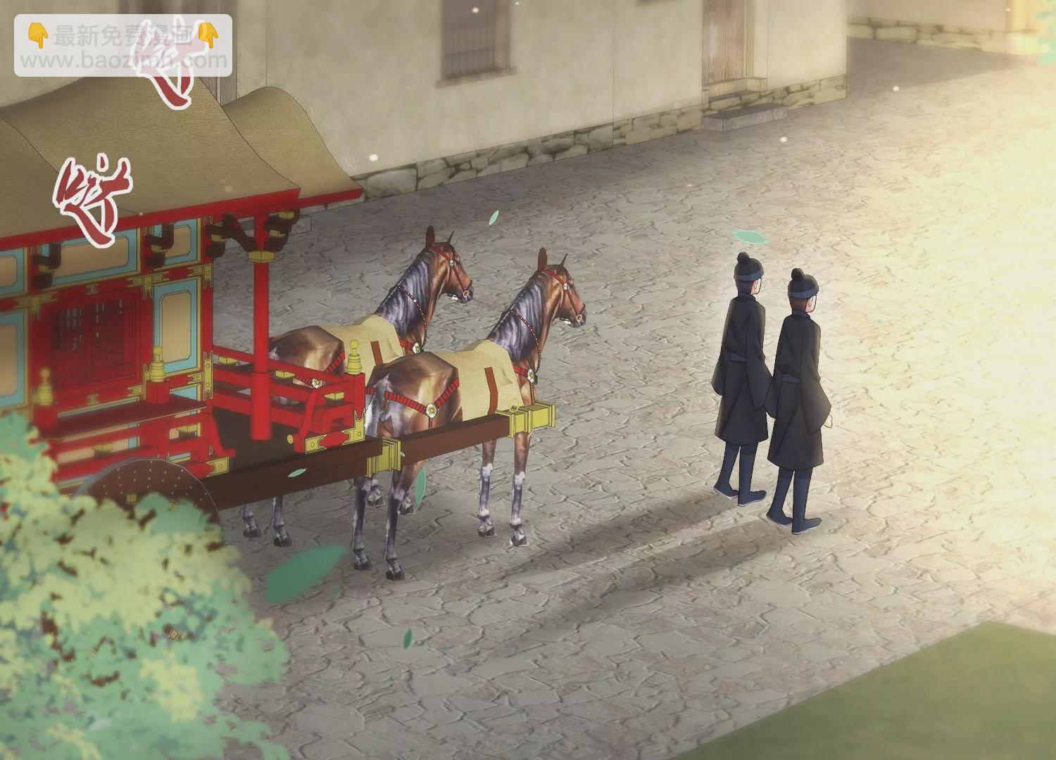 第162话 他是谁？7