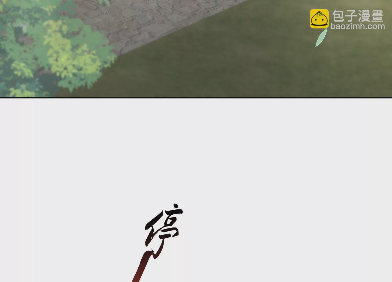 第162话 他是谁？8