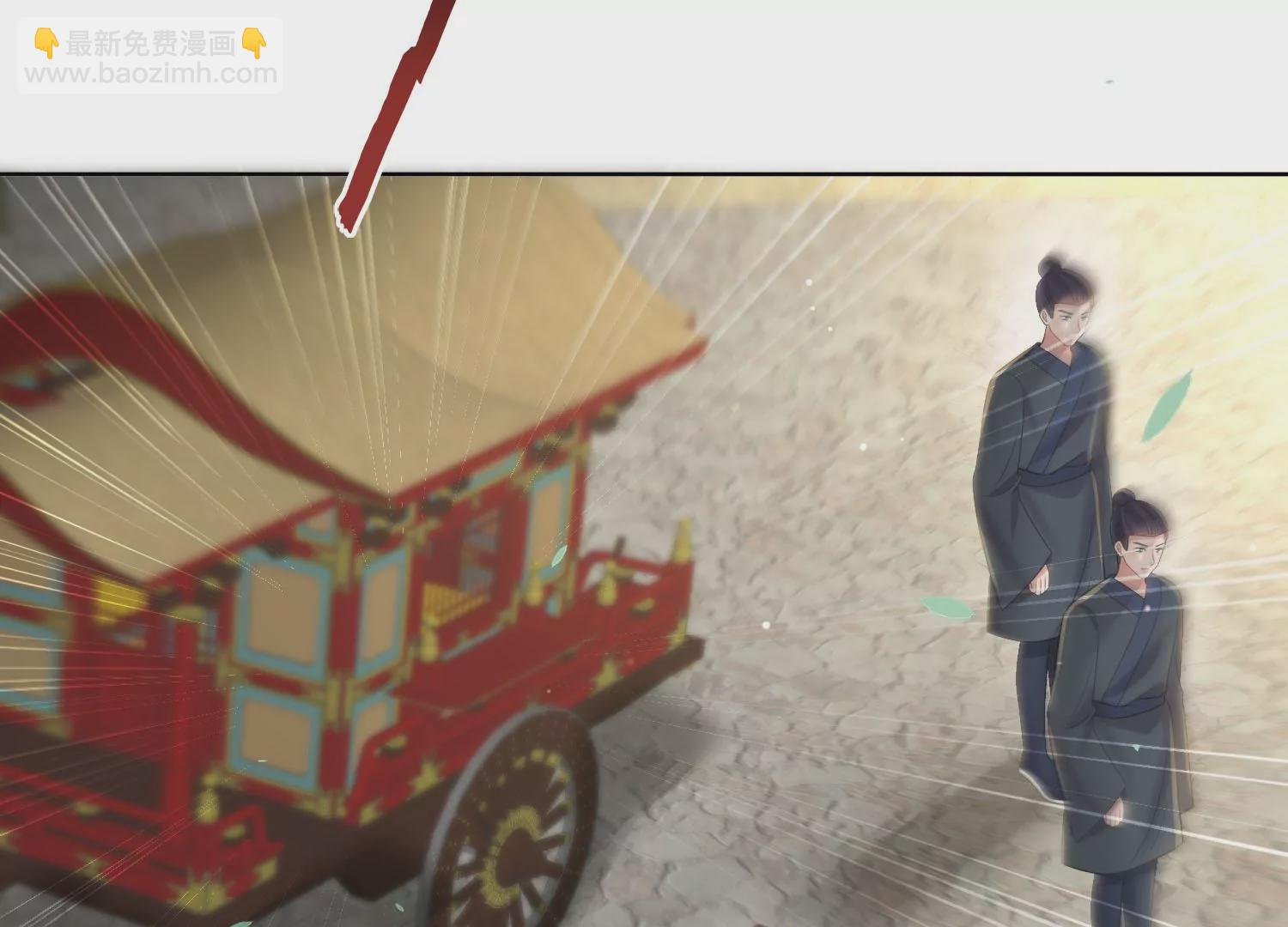 第162话 他是谁？9
