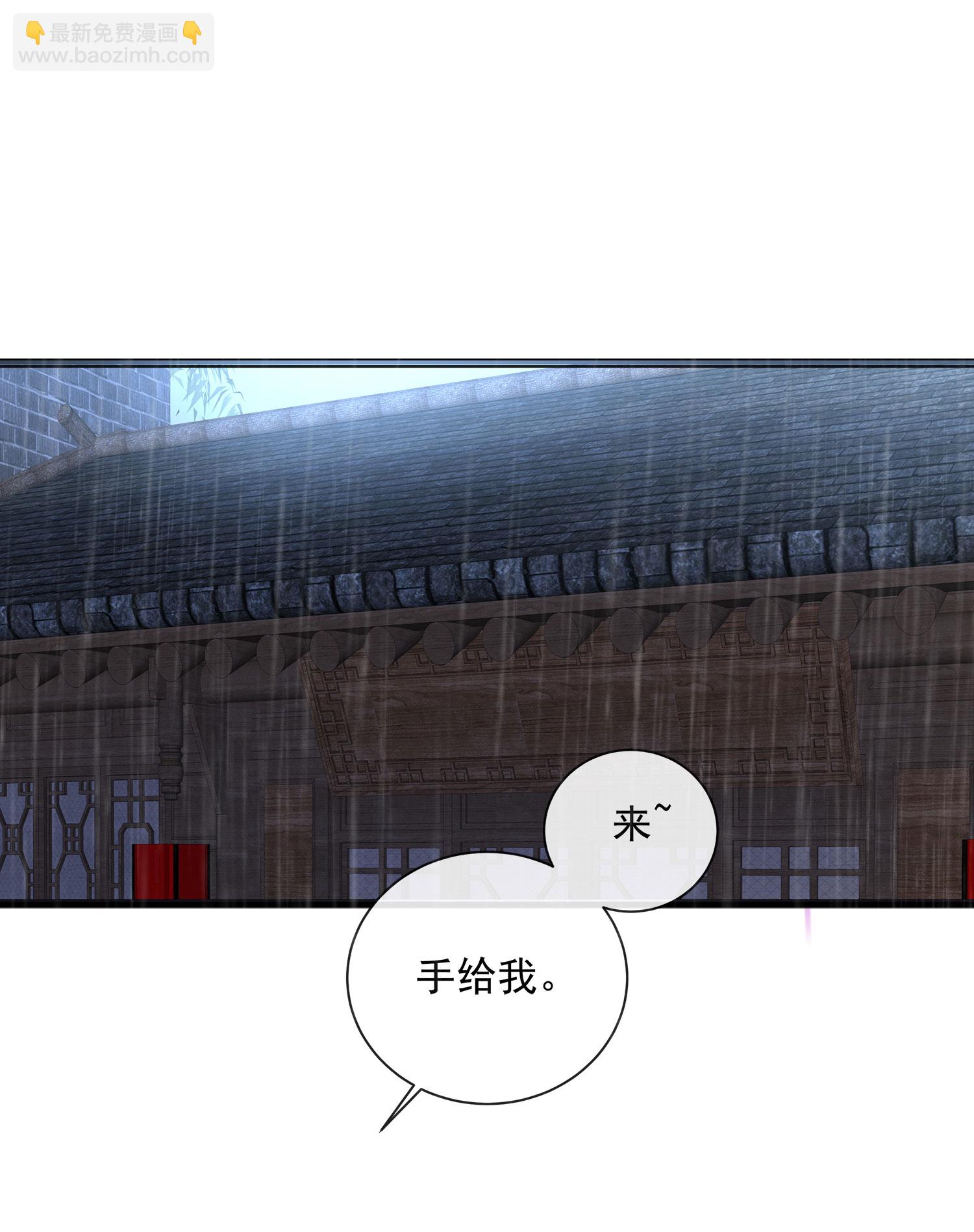 第158话 这个客栈有鬼7