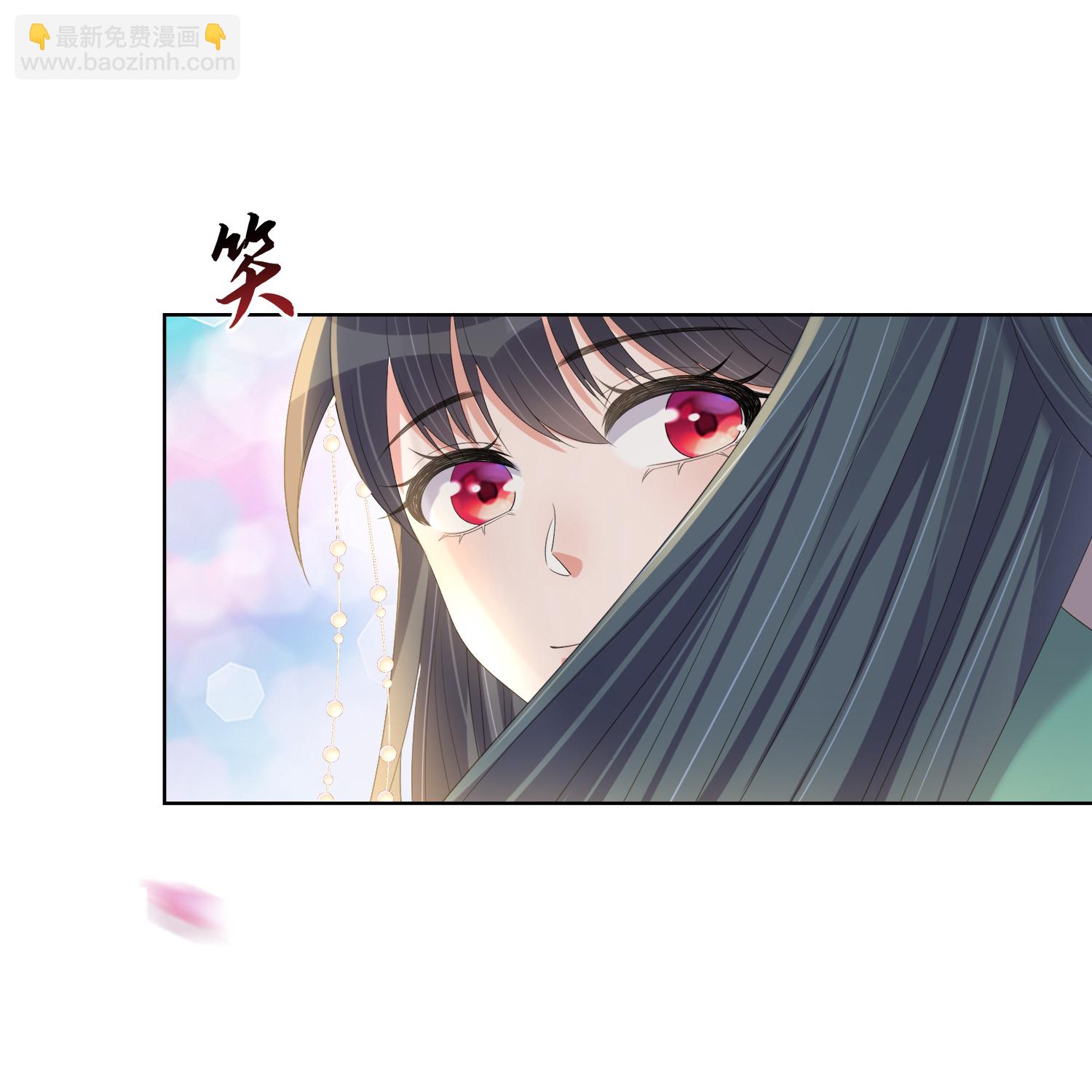 第167话 我以为失去你了14