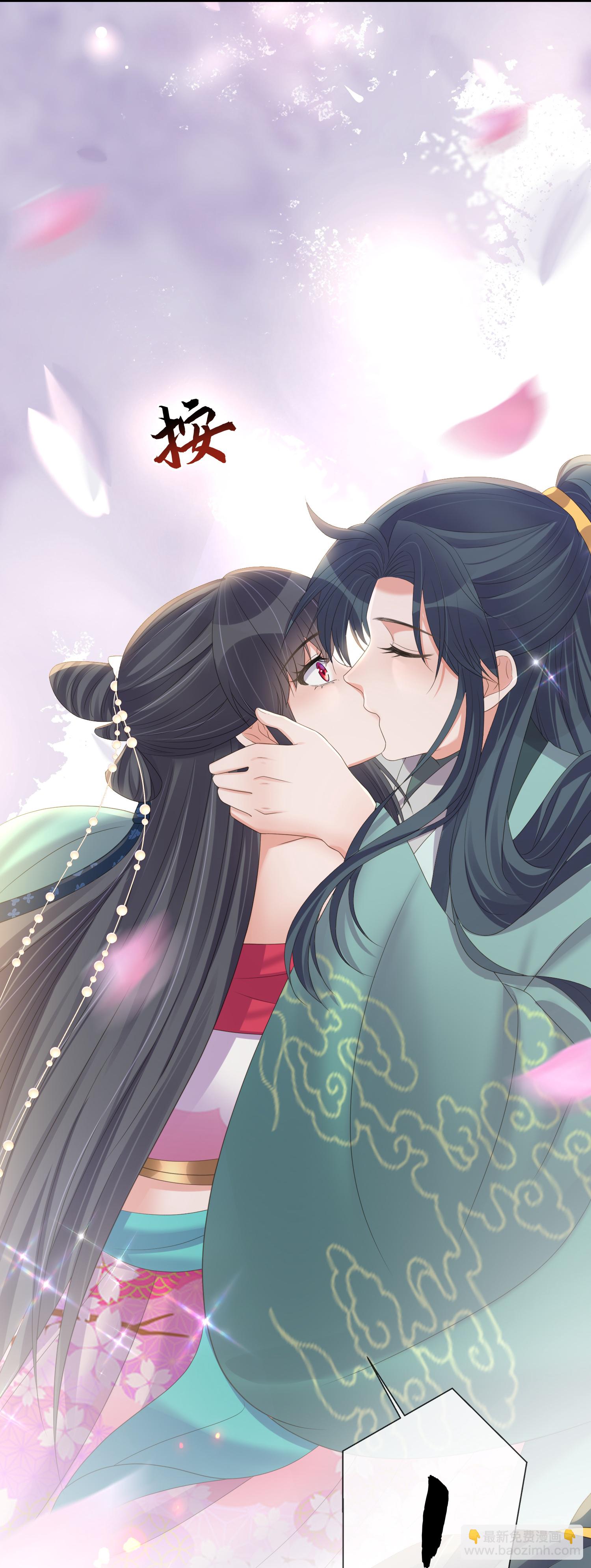 第167话 我以为失去你了26