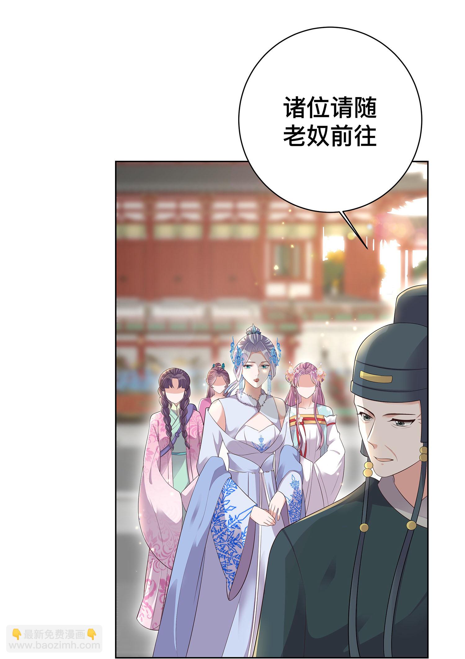 第168话 深情表白16