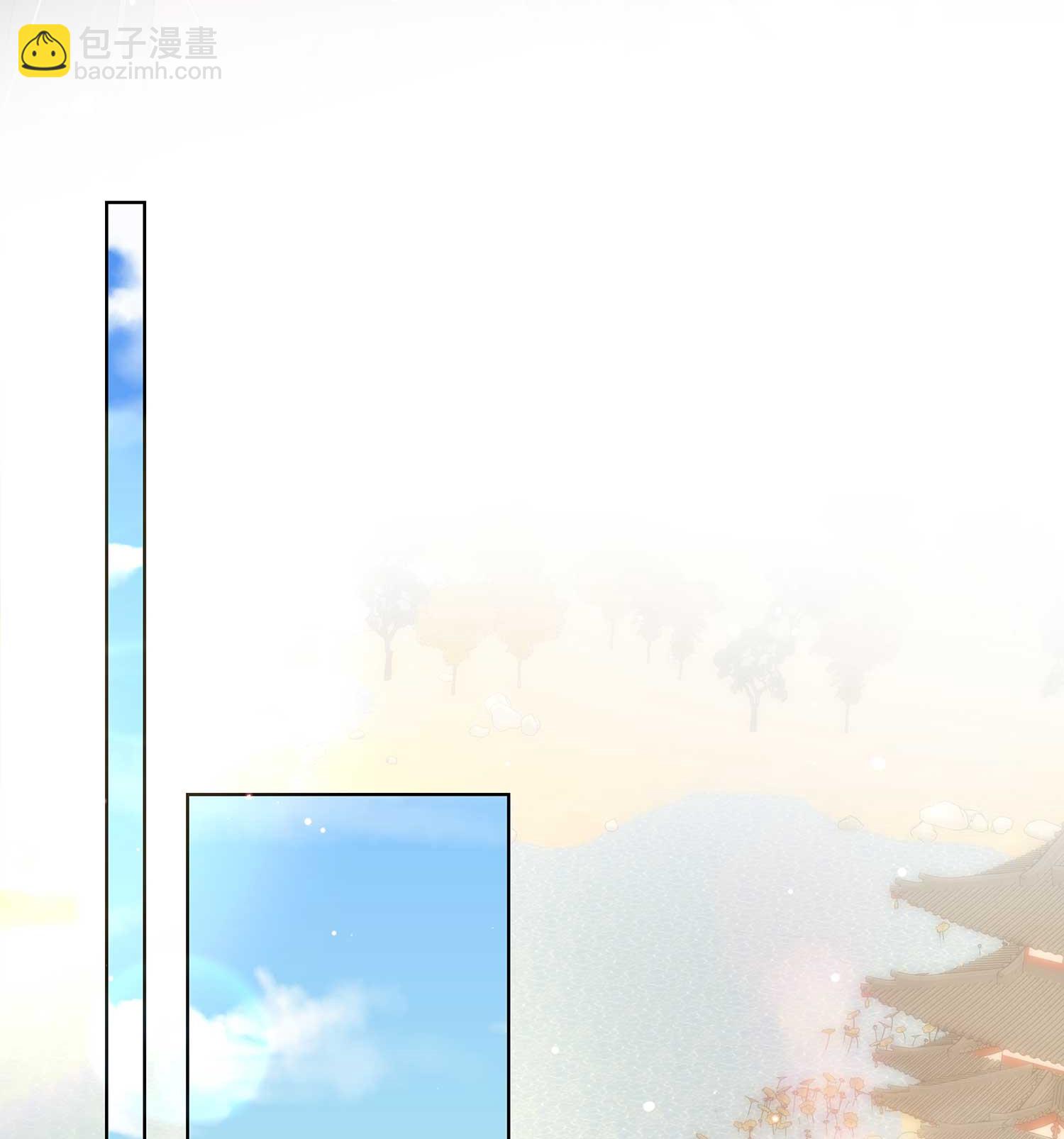 第168话 深情表白8