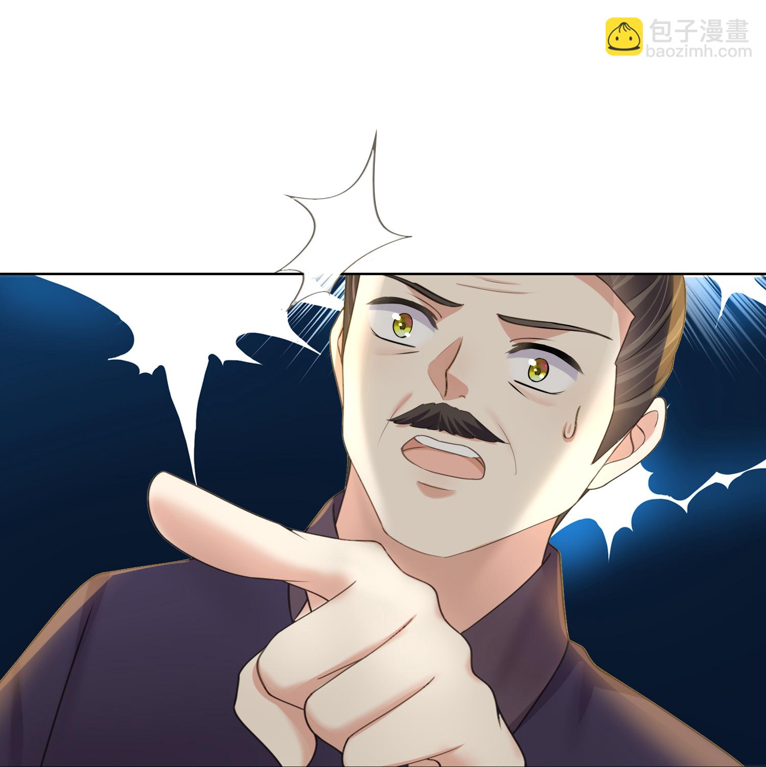 第172话 男主的假身份2