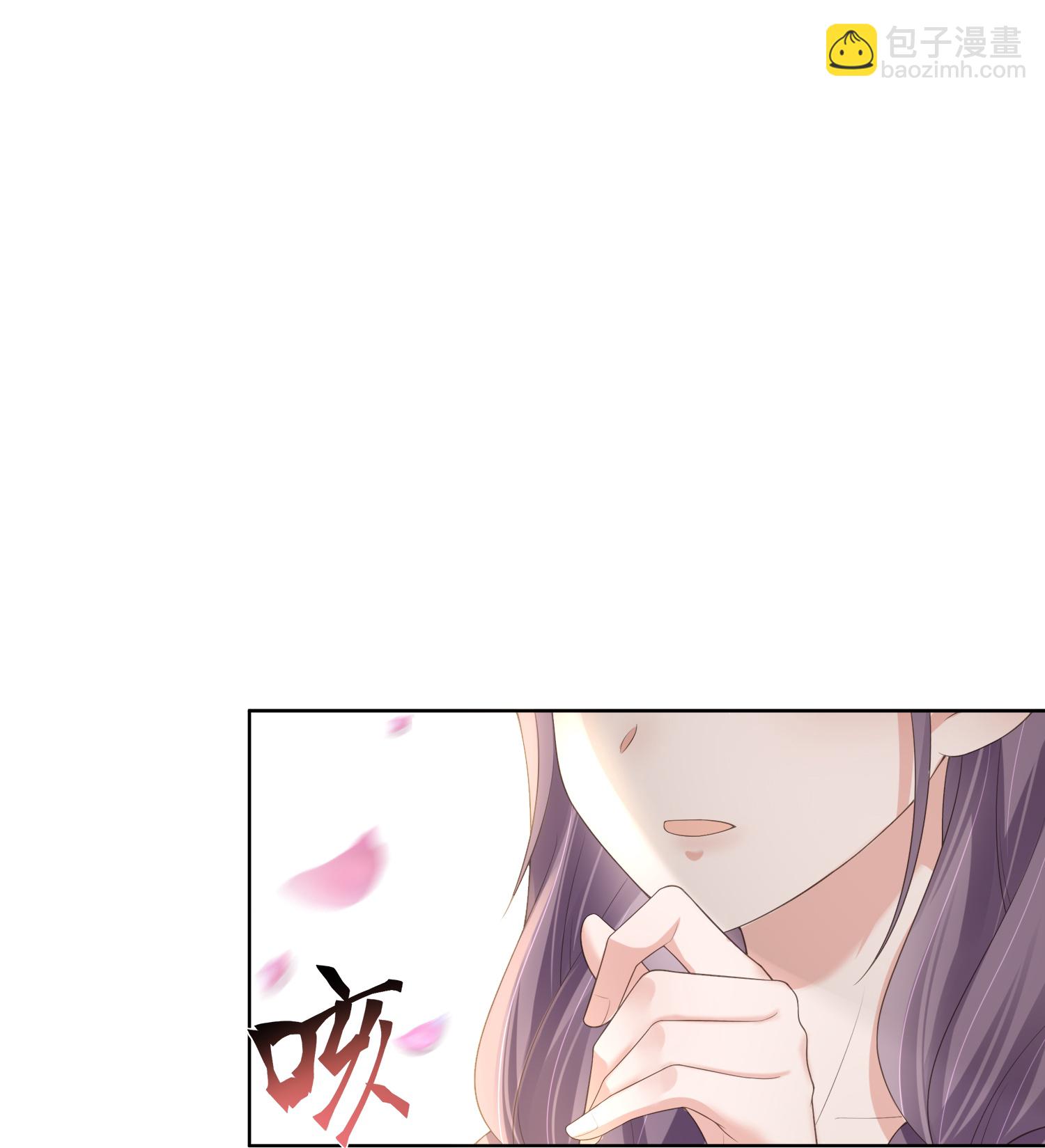 第173话 来者何人？6