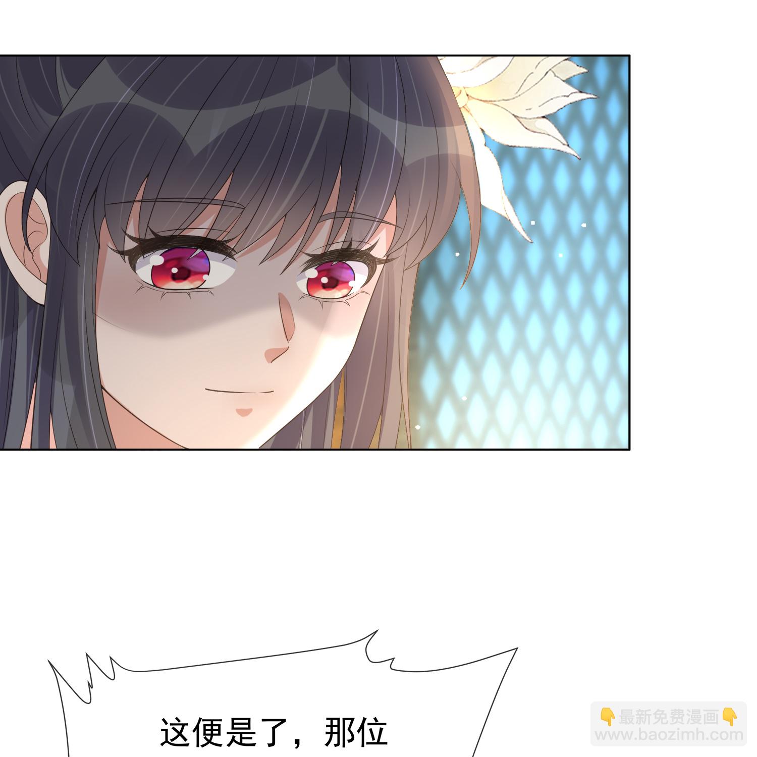 第176话 命悬一线19