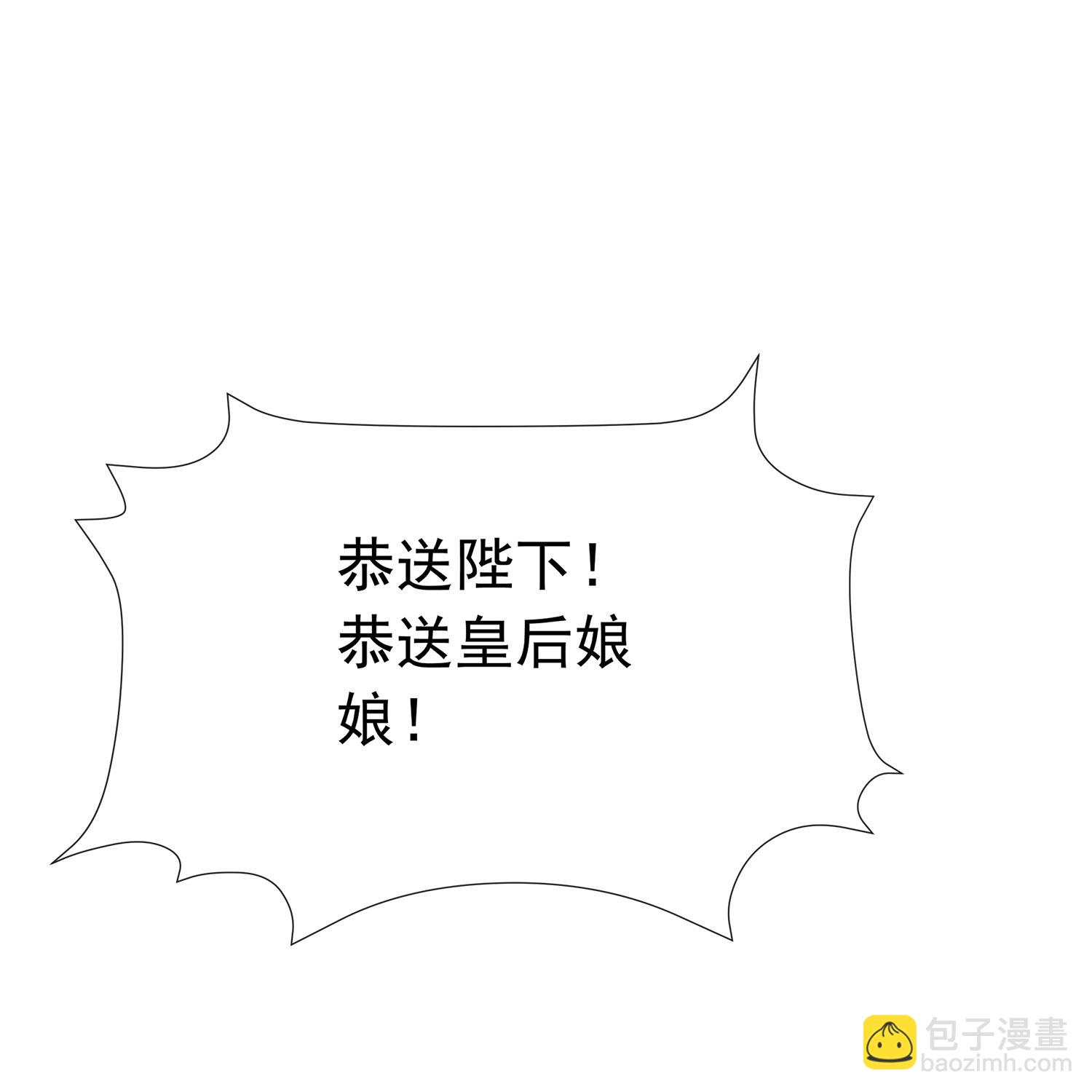 第176话 命悬一线29