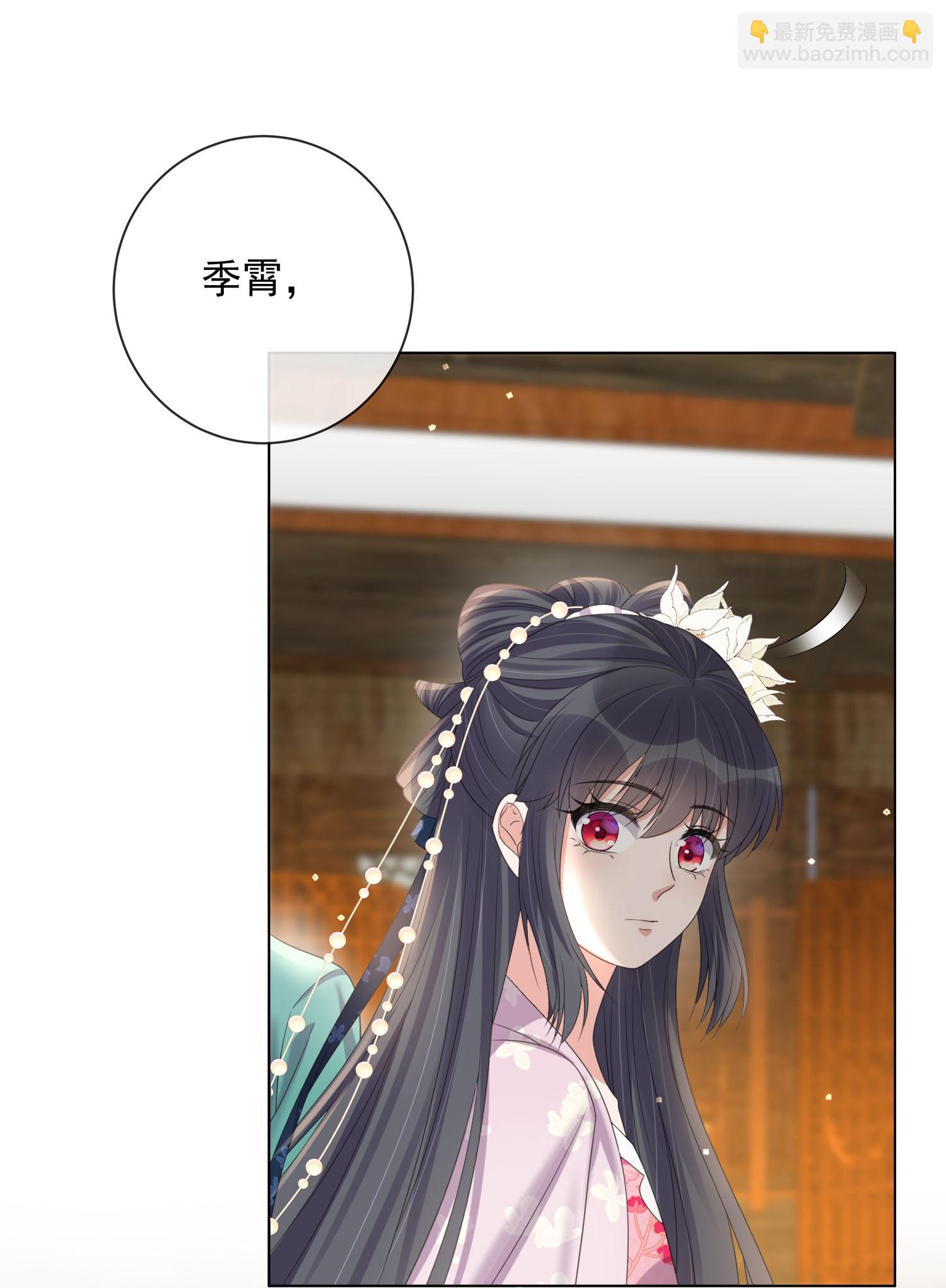 第176话 命悬一线33