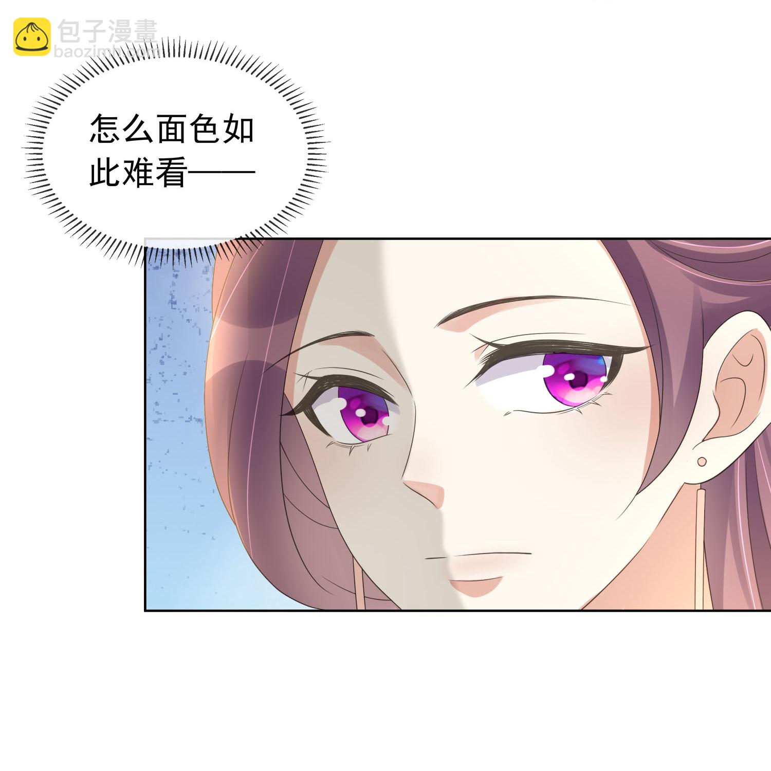 第176话 命悬一线7
