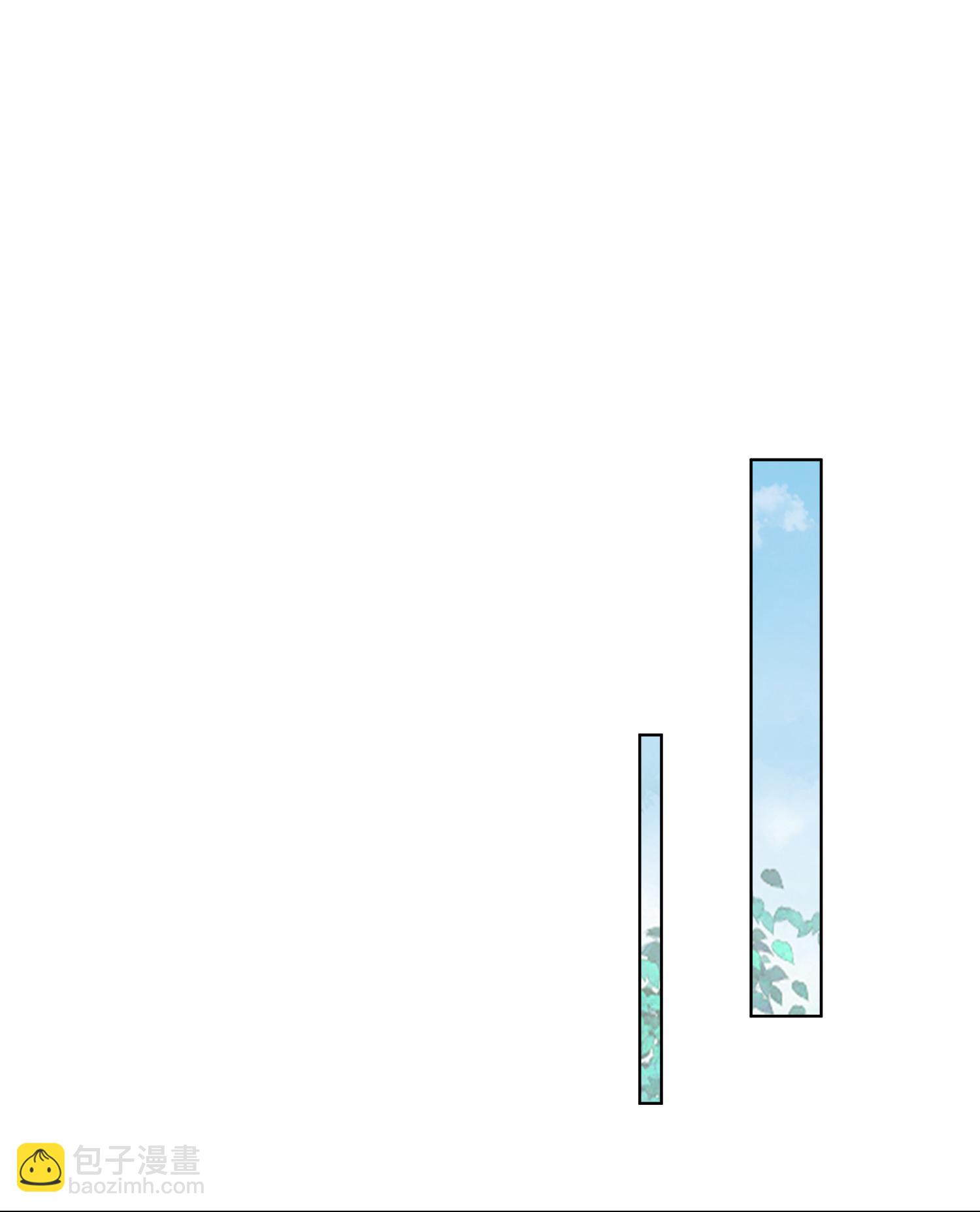 第179话 好狗不挡道15