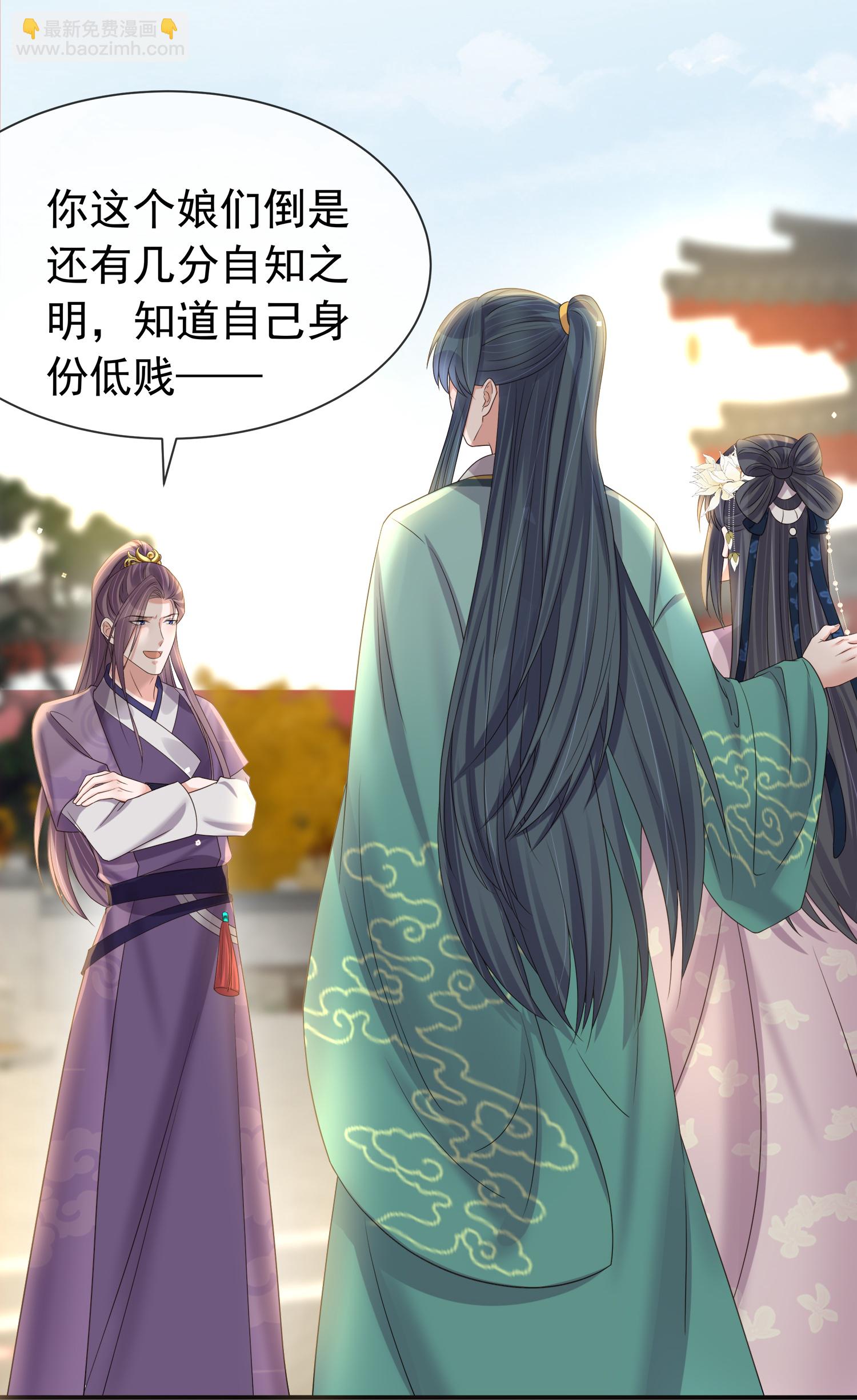 第180话 玩脱了？4