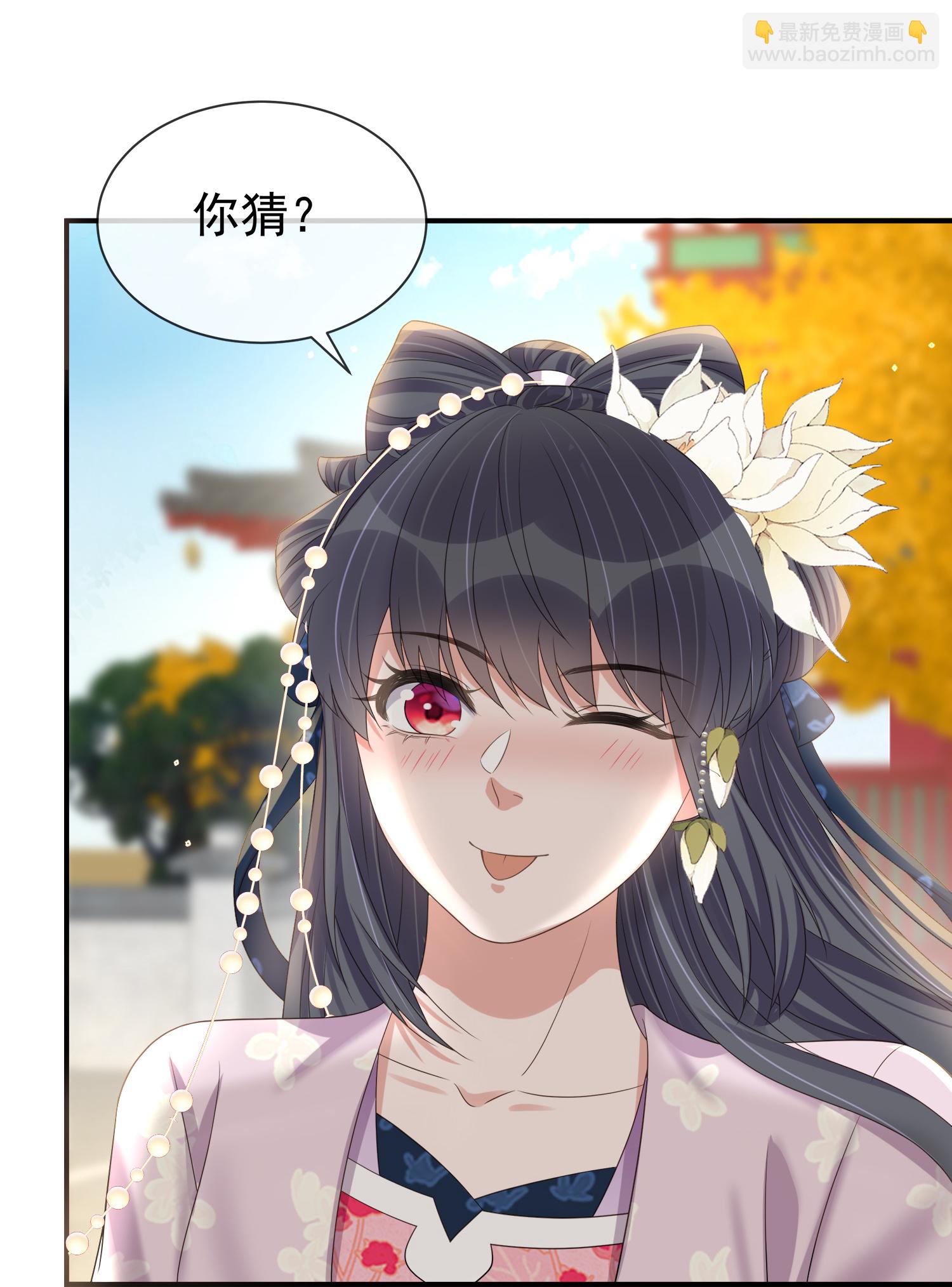 第180话 玩脱了？6