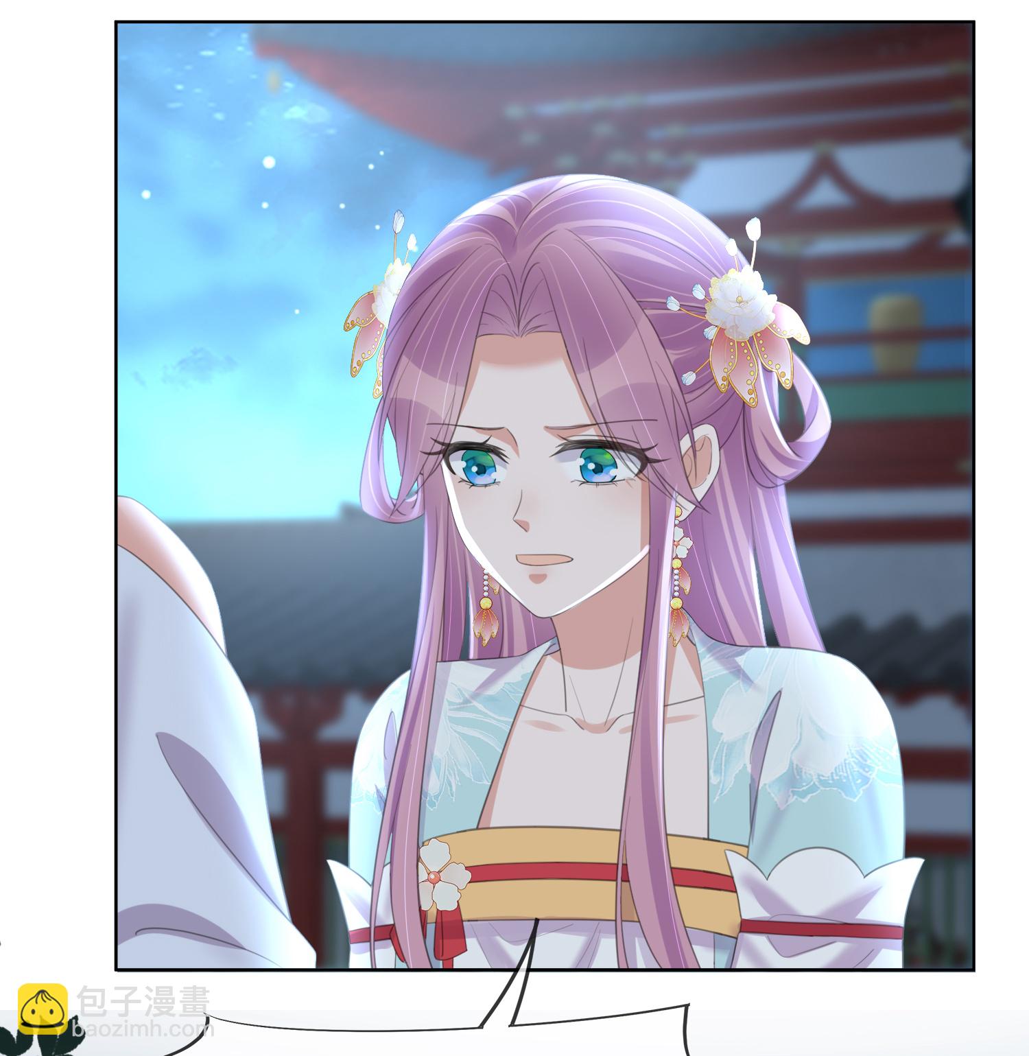 第183话 献给殿下的话本5