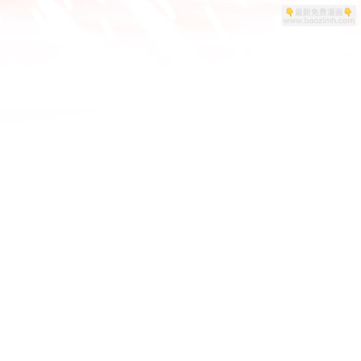 第188话 少主！21