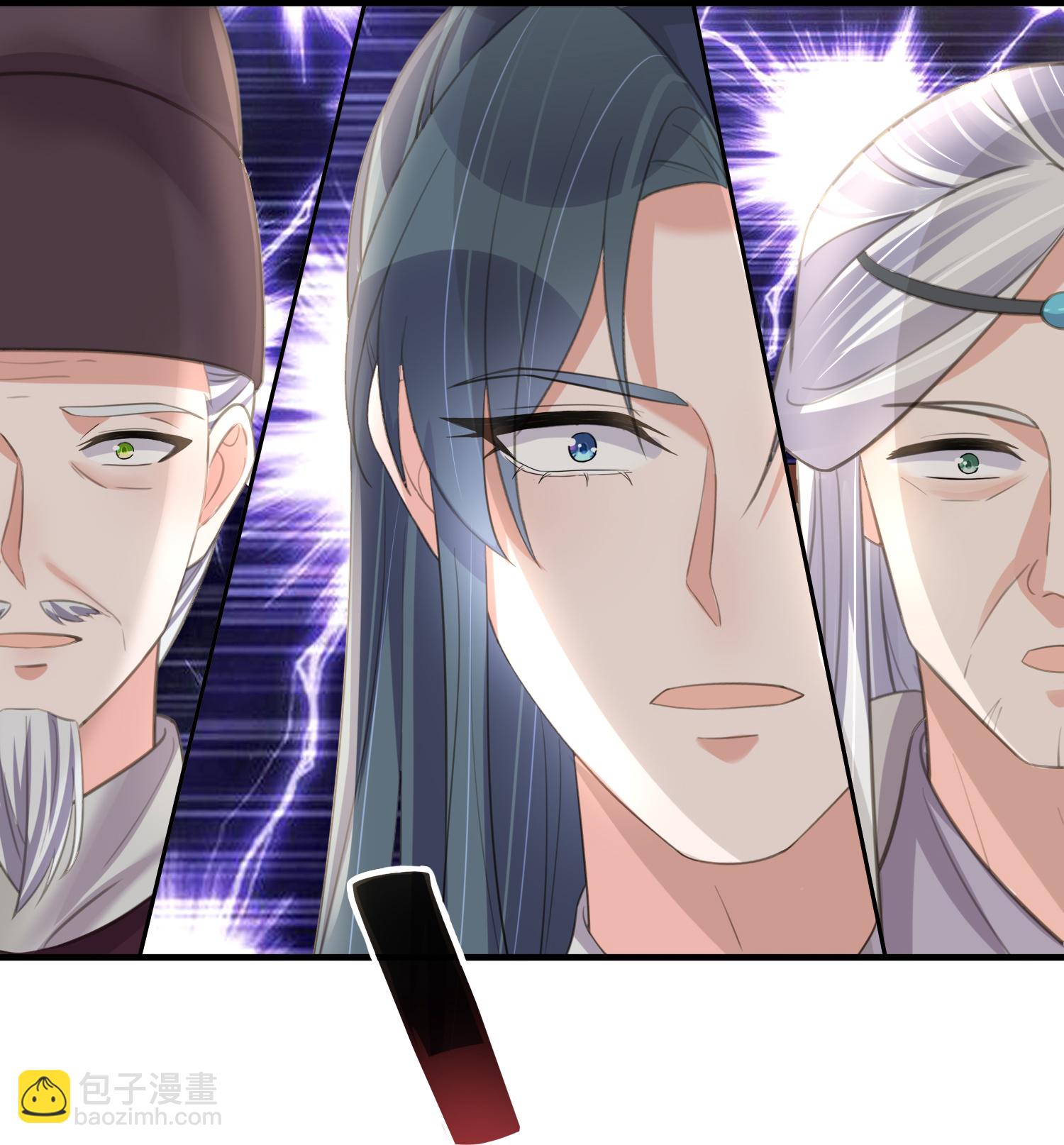 第188话 少主！9