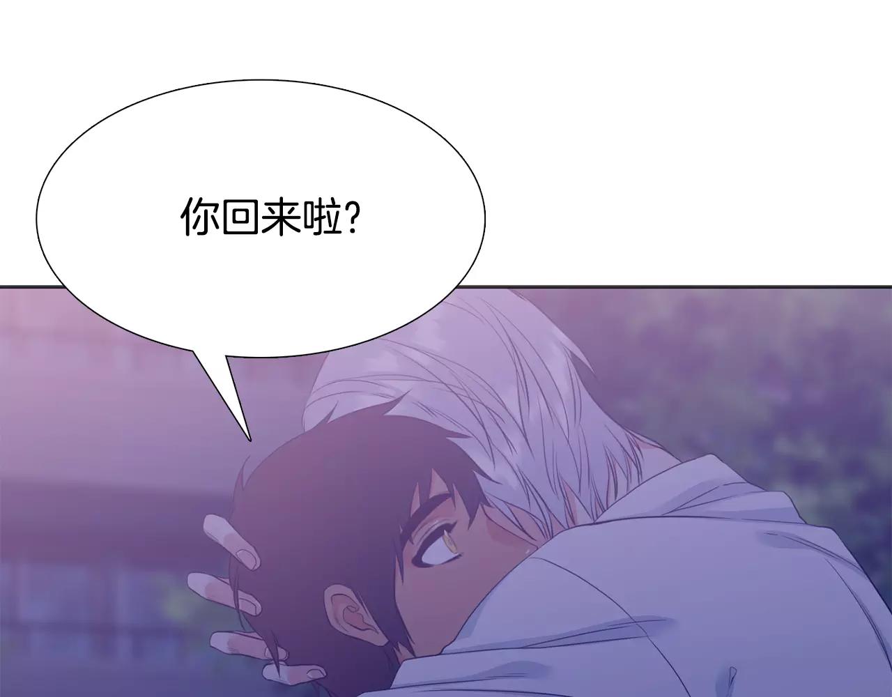 第17话 都怪哥哥102