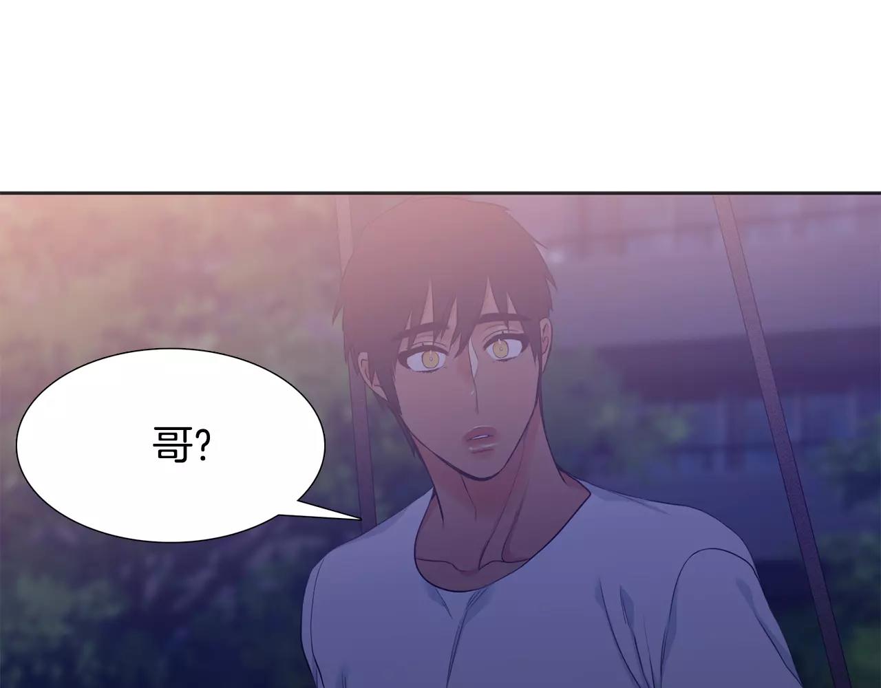 第17话 都怪哥哥104