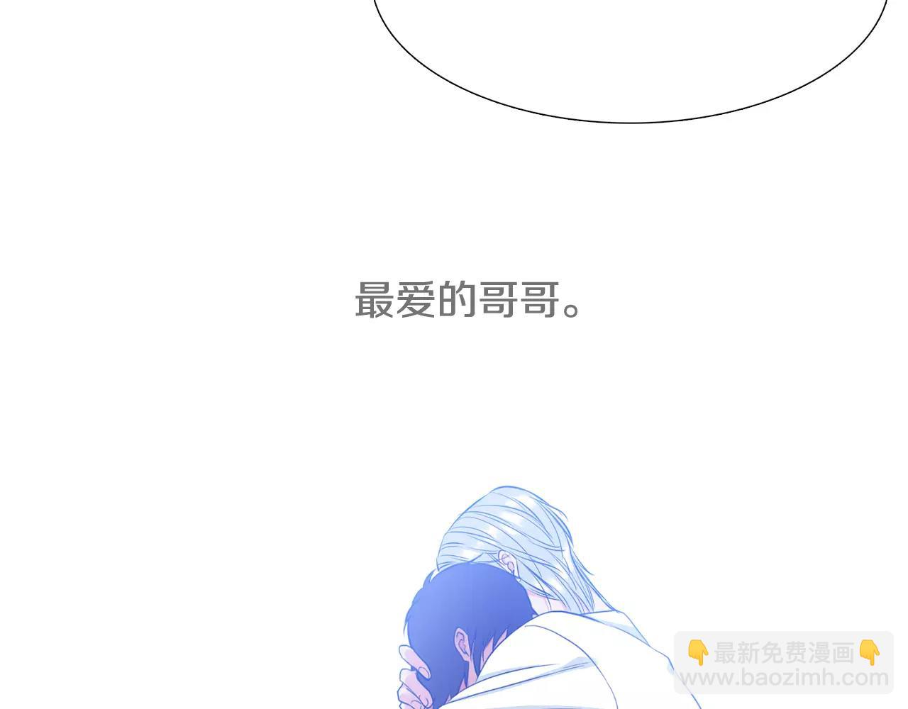 第17话 都怪哥哥112