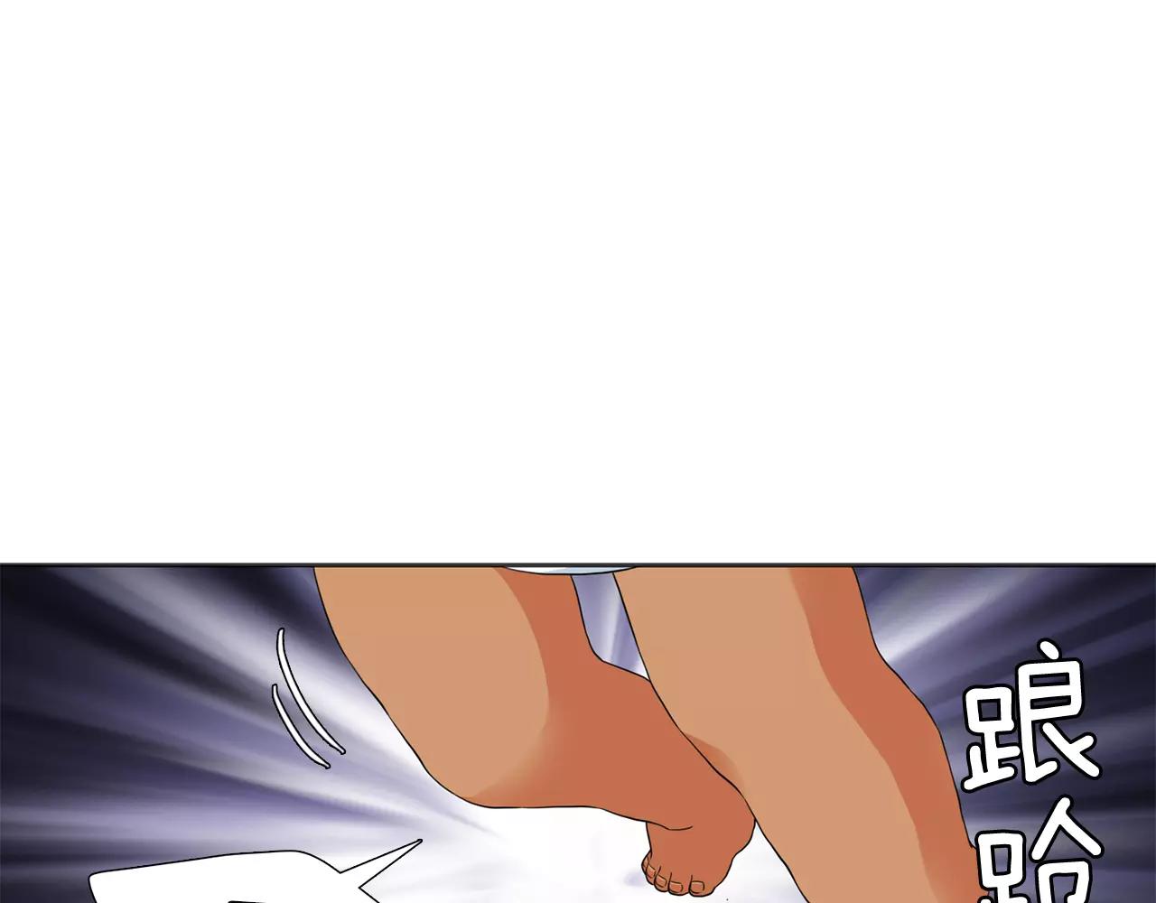 第17话 都怪哥哥62