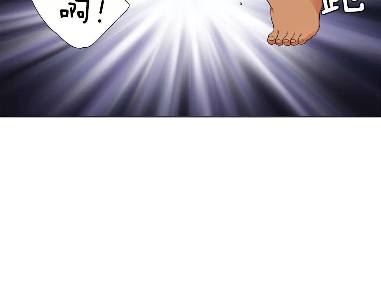 第17话 都怪哥哥63