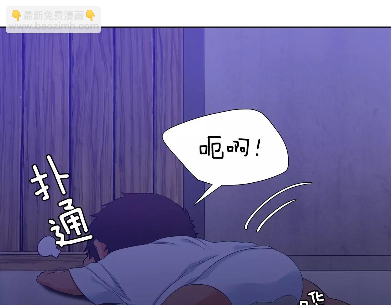 第17话 都怪哥哥64