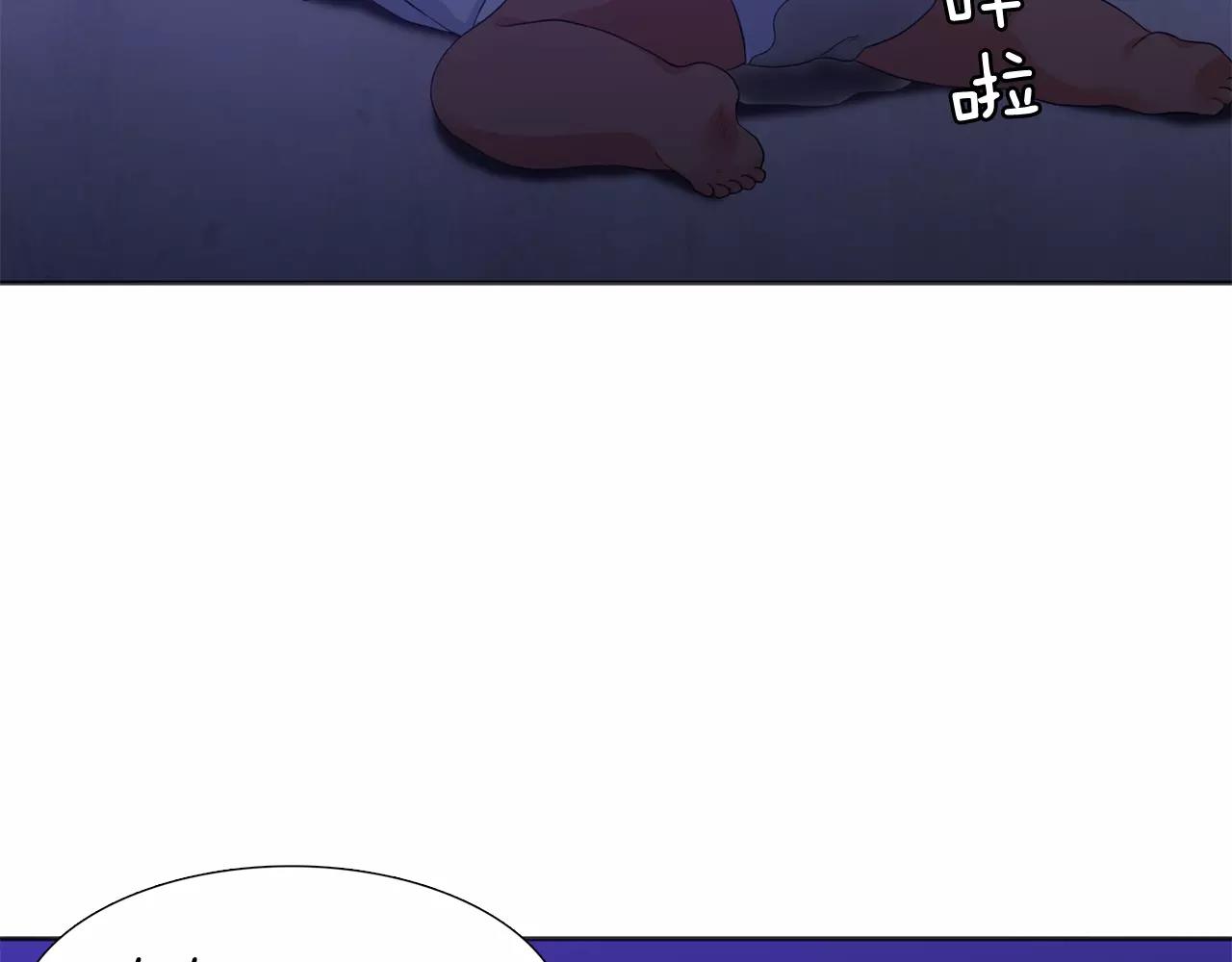 第17话 都怪哥哥65