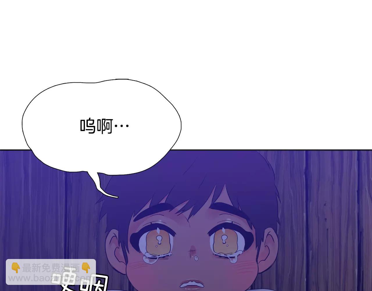 第17话 都怪哥哥71