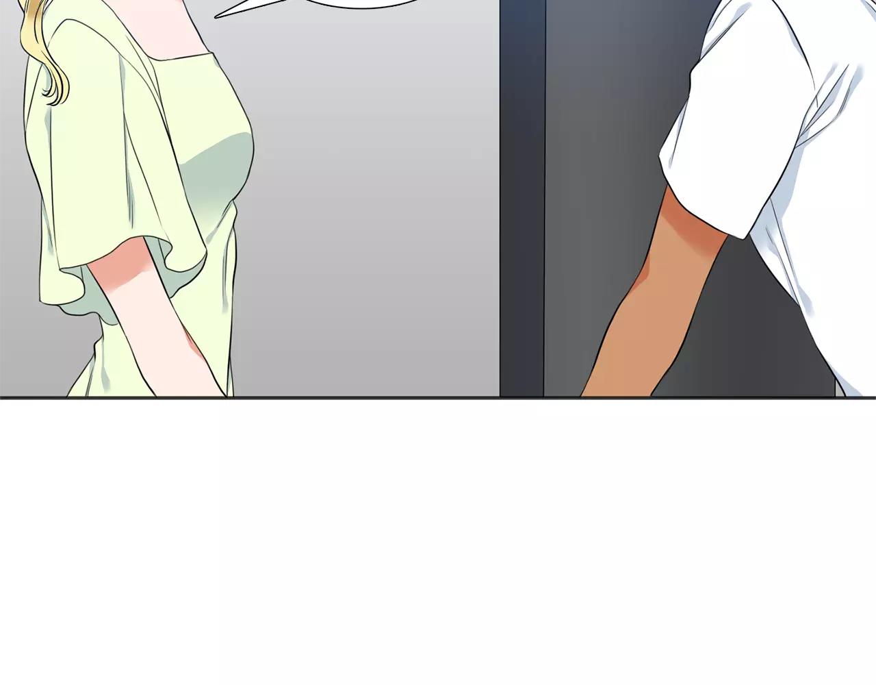 第25话 竟然带女人回家！20