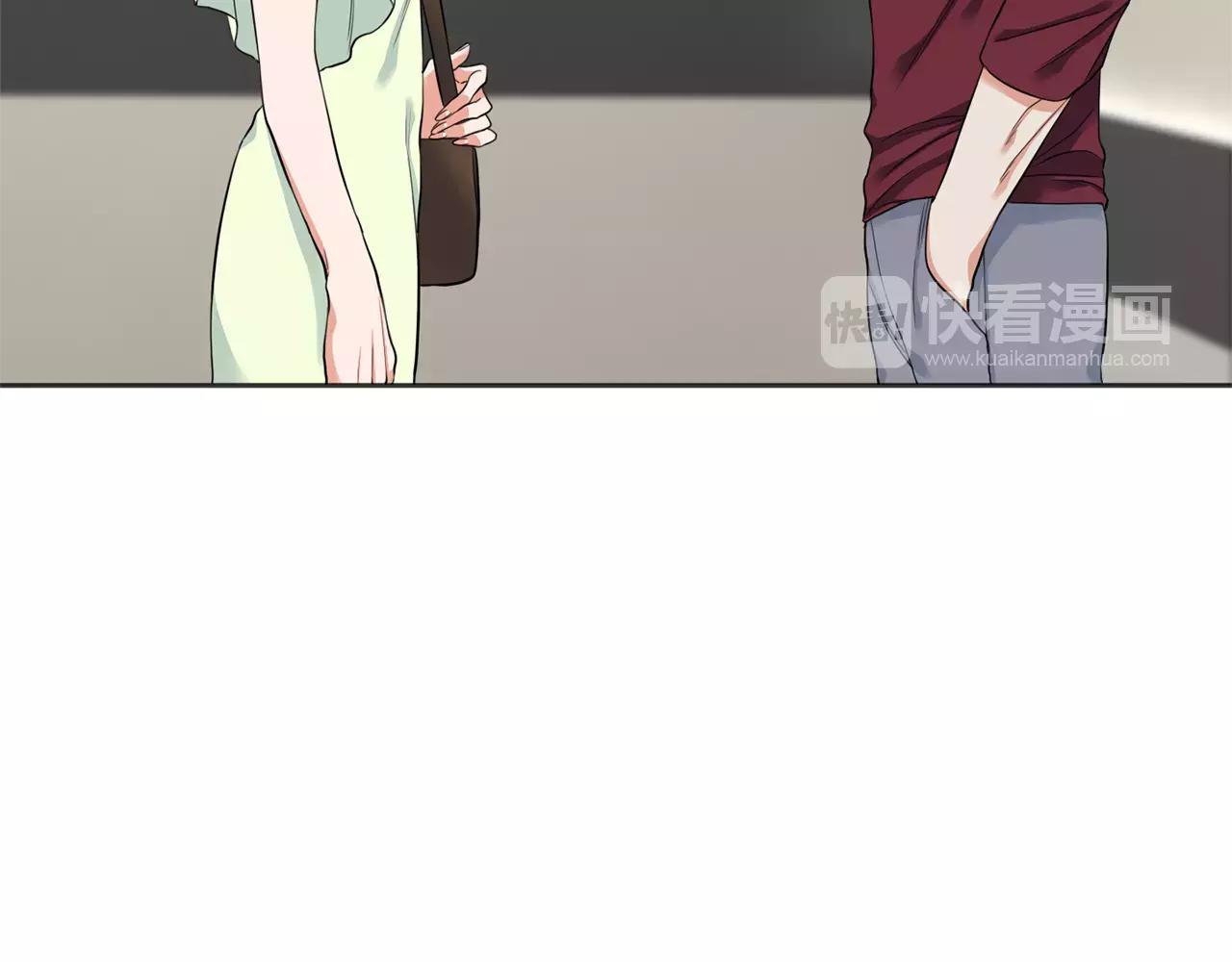 第25话 竟然带女人回家！90