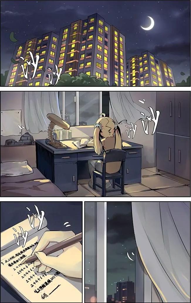 第1话 014