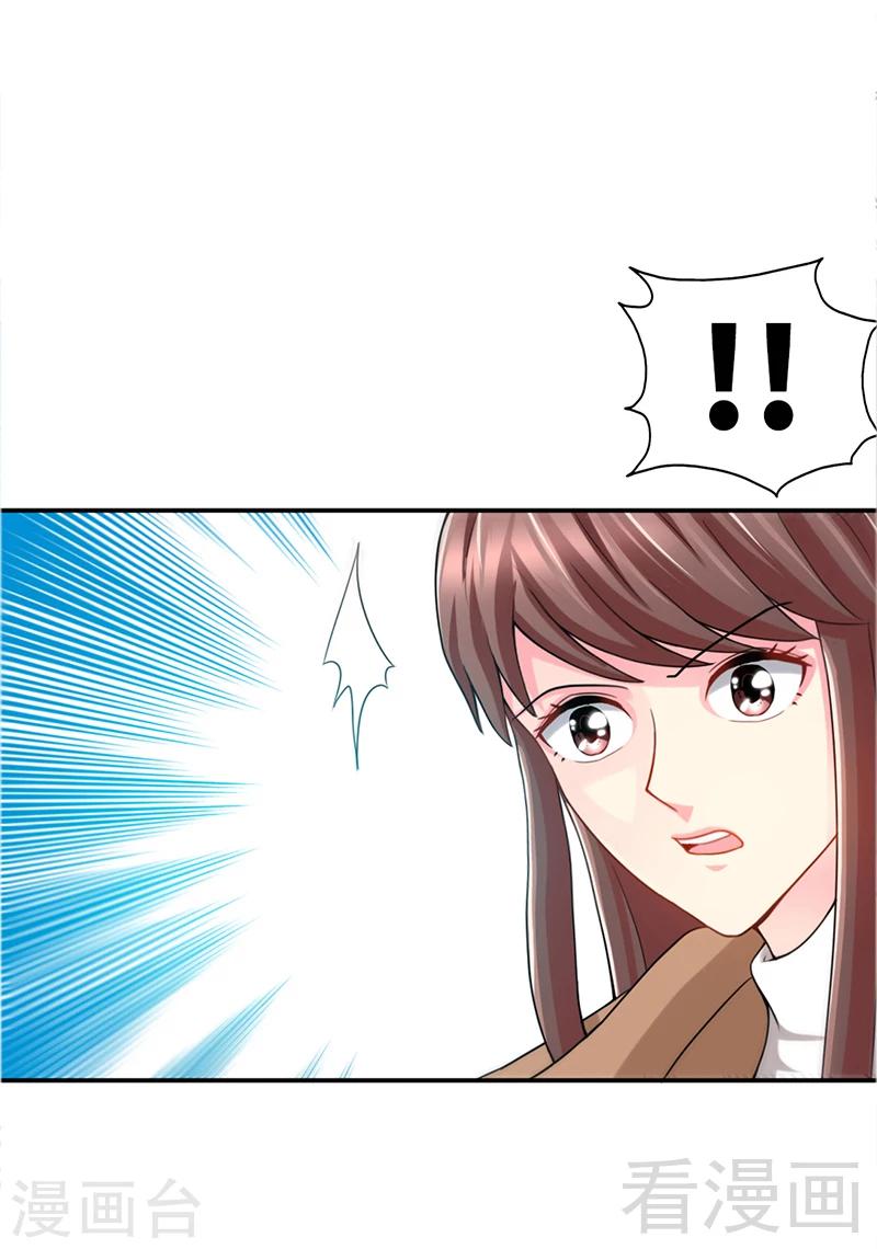 第8话 灰暗的回忆1