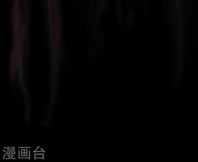 第8话 灰暗的回忆34