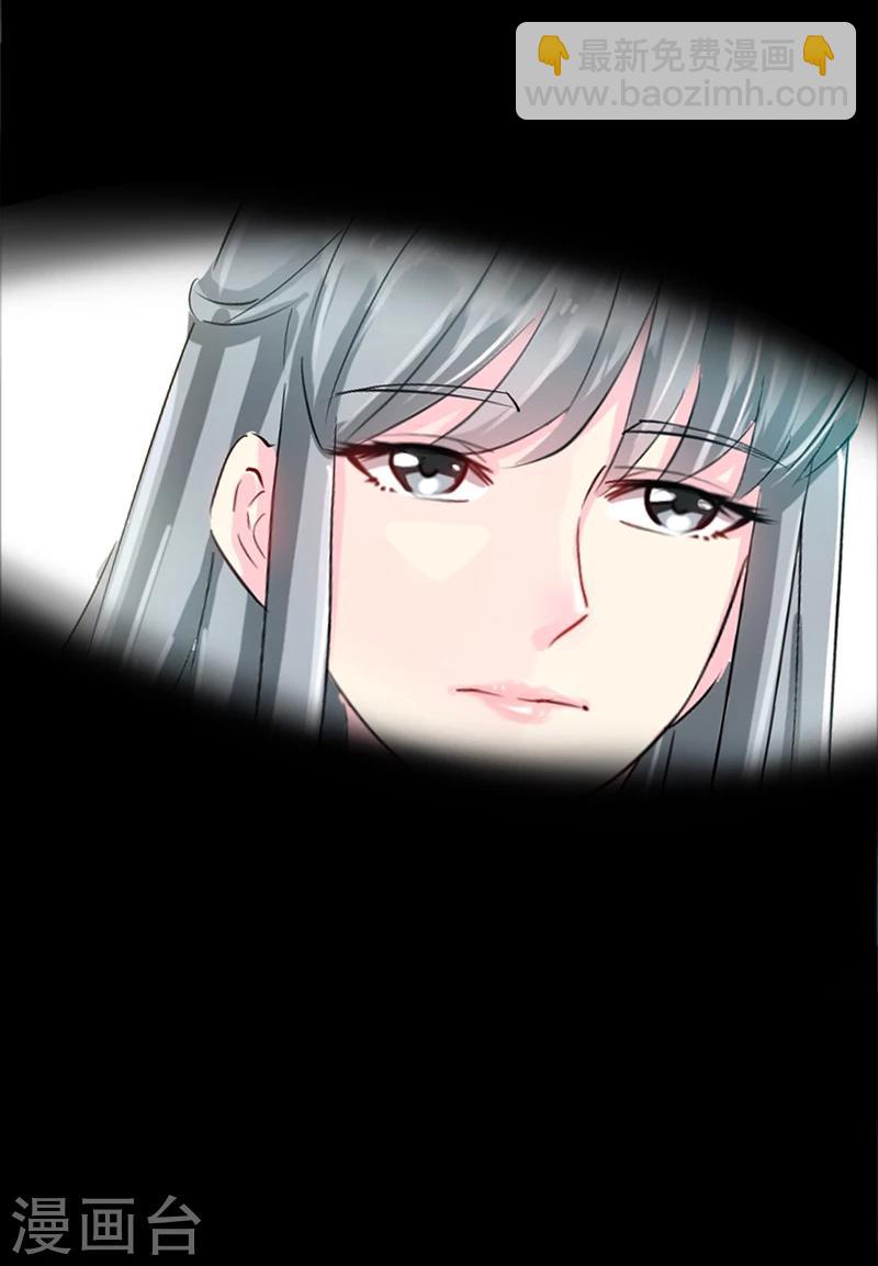 第8话 灰暗的回忆36