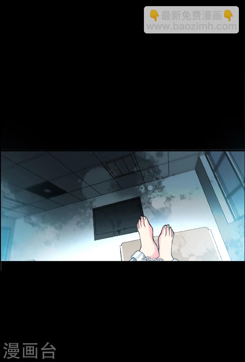 第8话 灰暗的回忆37