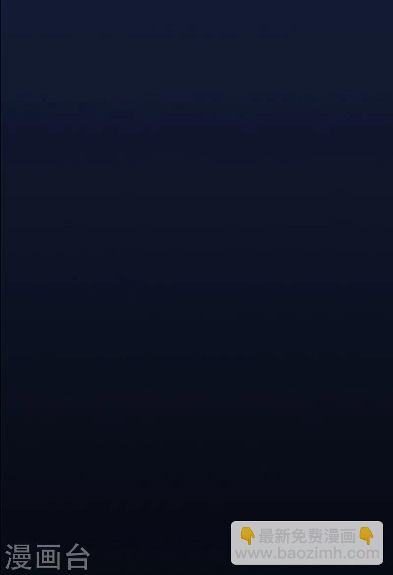 第8话 灰暗的回忆53