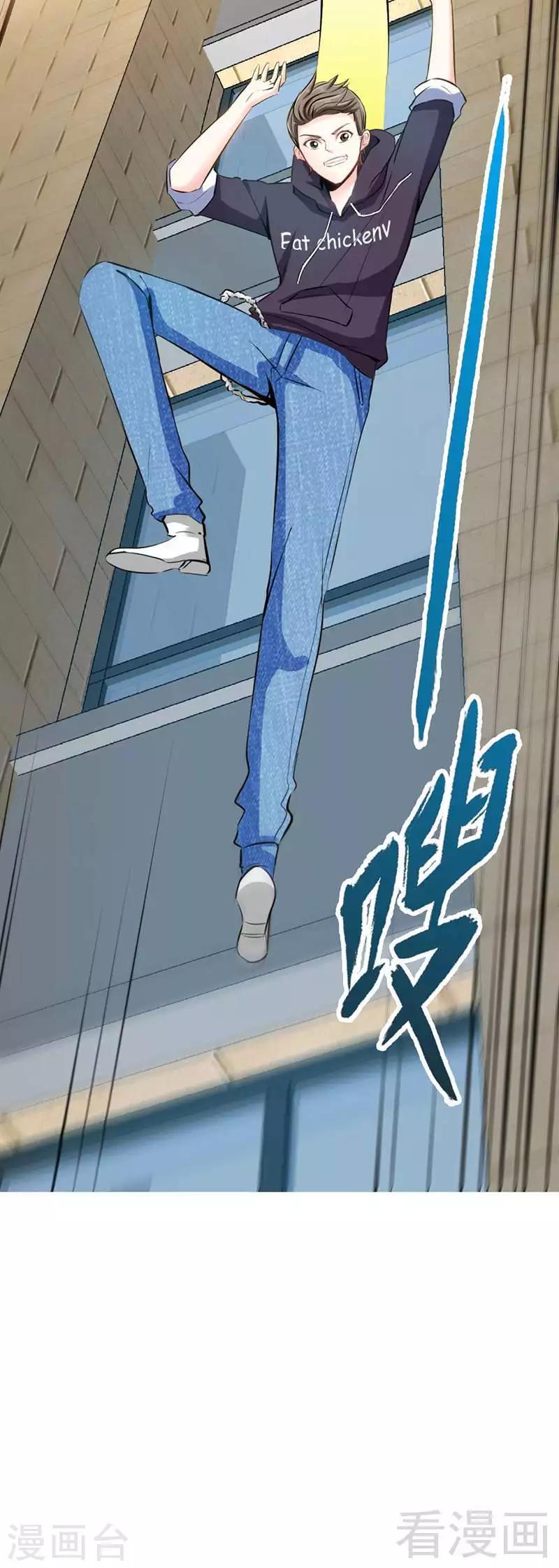 第27话 我们又见面了10