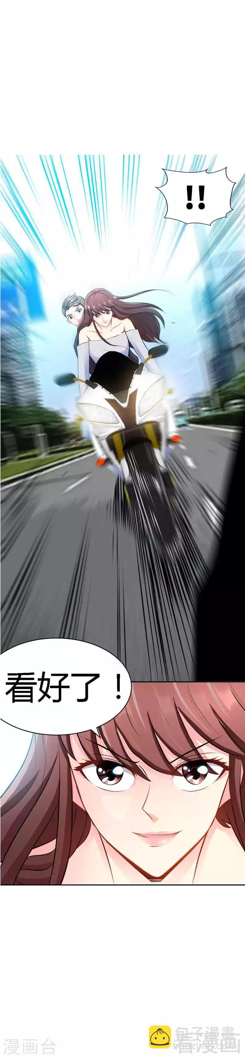 第27话 我们又见面了28