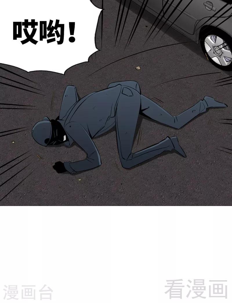 第27话 我们又见面了35