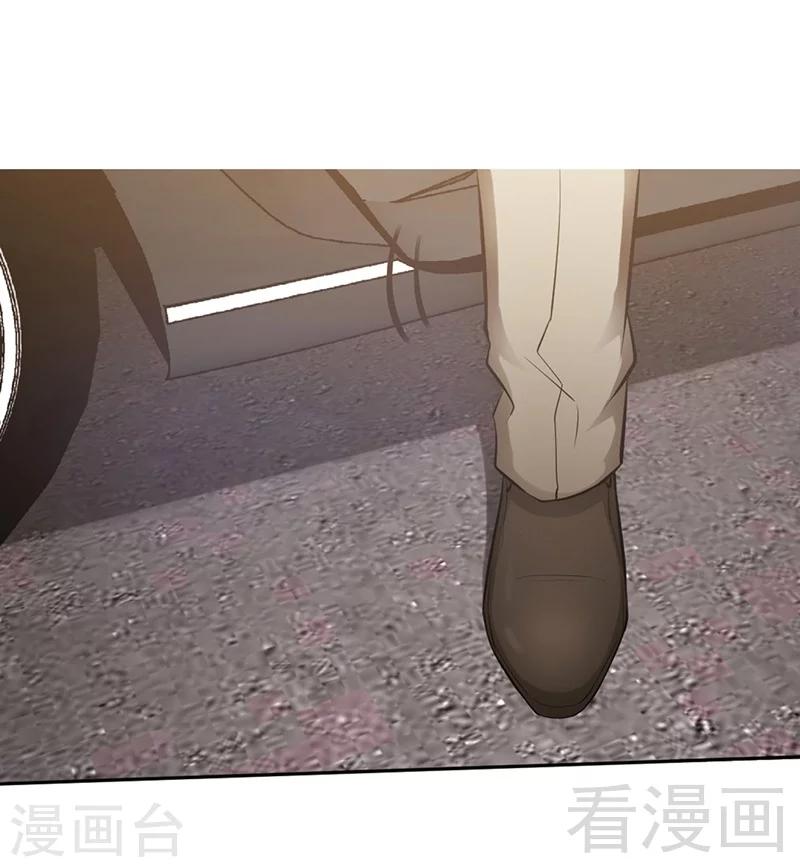 第28话 容珣的愤怒29