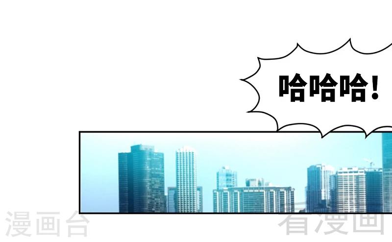 第31话 愚蠢的秦云逸1