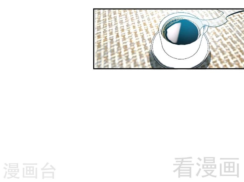 第31话 愚蠢的秦云逸29