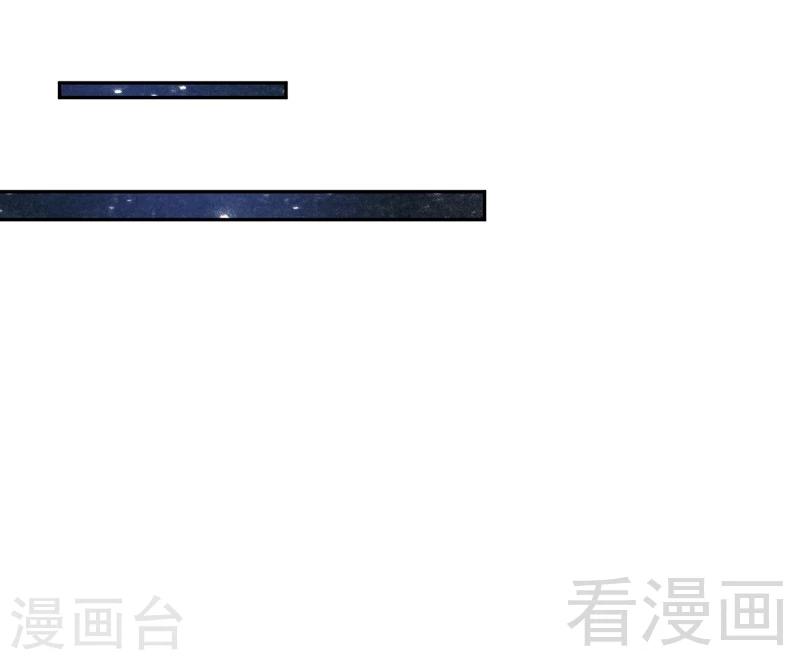 第53话 国王游戏12